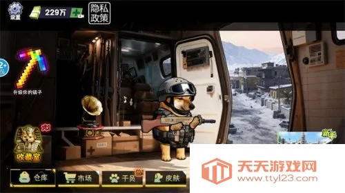 è���Ѵ򳷾ɰ汾