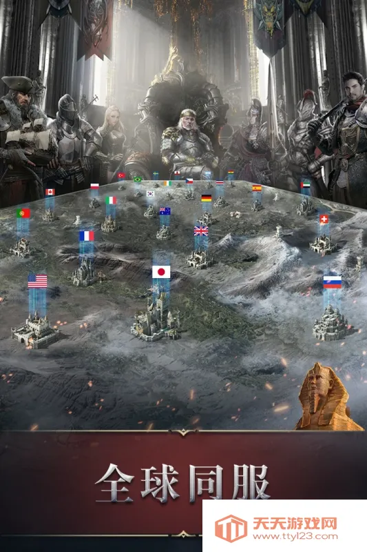 ͳ����������Ϸv5.30.0 �ٷ������ͼ2