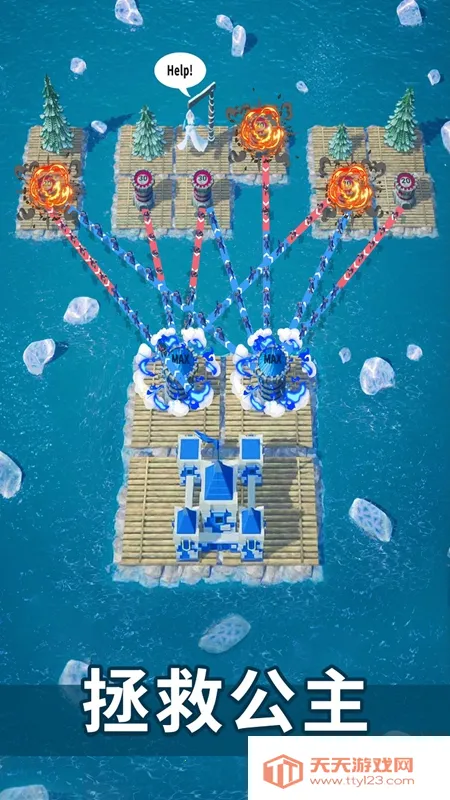 ͳ����������Ϸv5.30.0 �ٷ������ͼ3