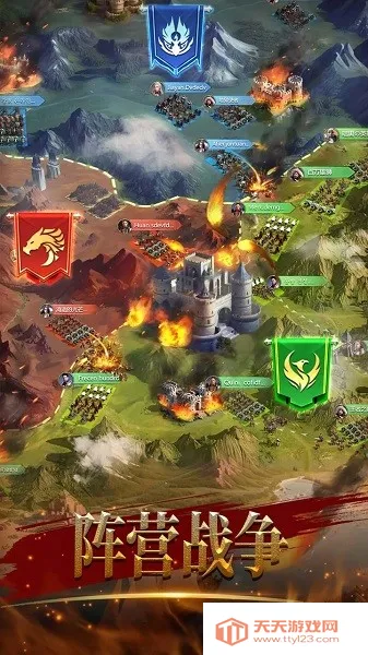 ͳ����������Ϸv5.30.0 �ٷ������ͼ4