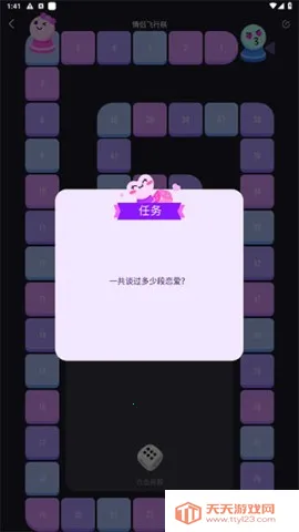 ���·�����߽װ��ƽ��