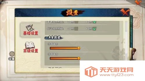 bno���Ծ����°�����