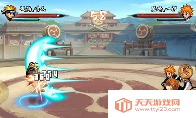 bno���Ծ����°�����v1.04 �ٷ������ͼ4