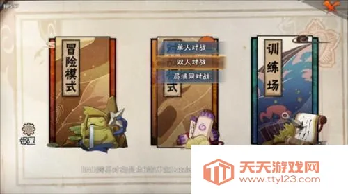 bno���Ծ����°�����