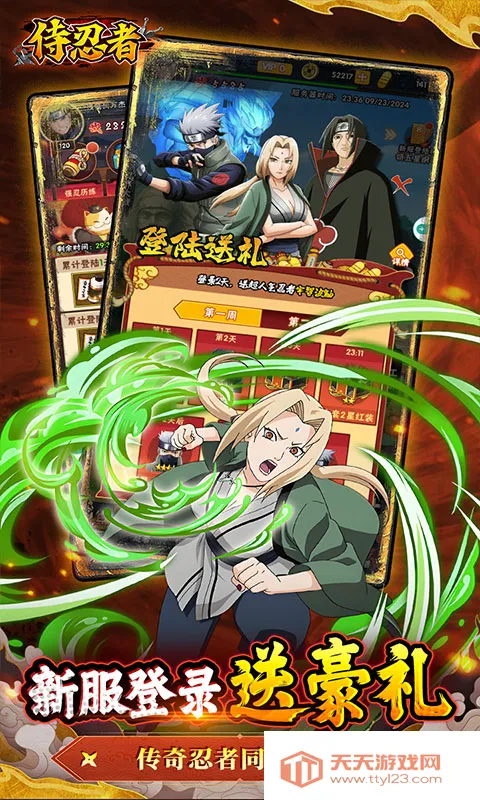 �������ƽ��