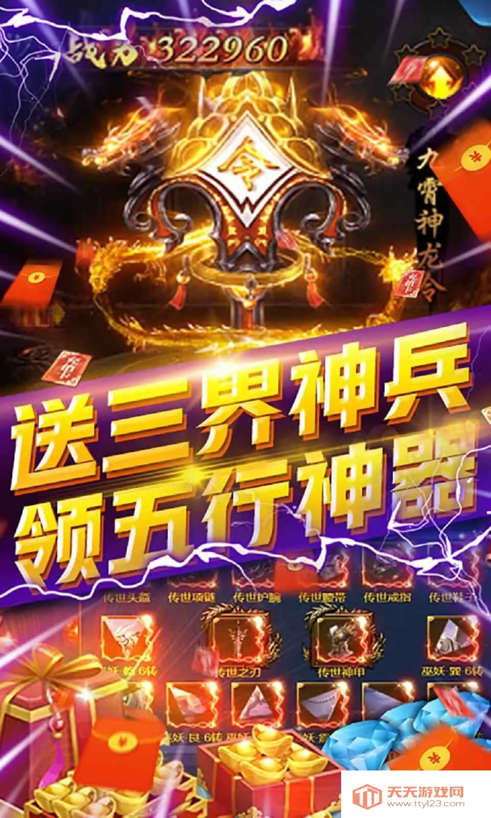 �������ƽ��