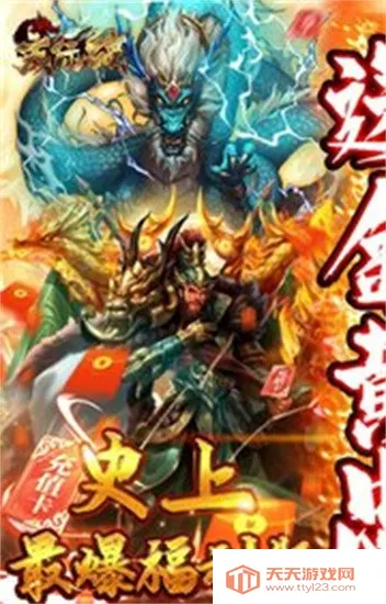 �������ƽ��v1.0.0 ��Ѱ��ͼ3