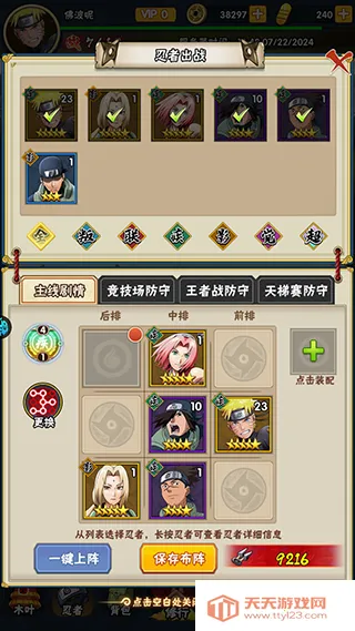 �������ƽ��