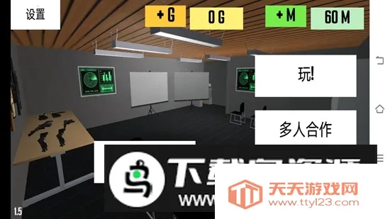 cqb���2���ܲ˵�v13.2 ��Ѱ��ͼ4