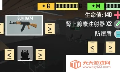 cqb���2���ܲ˵�