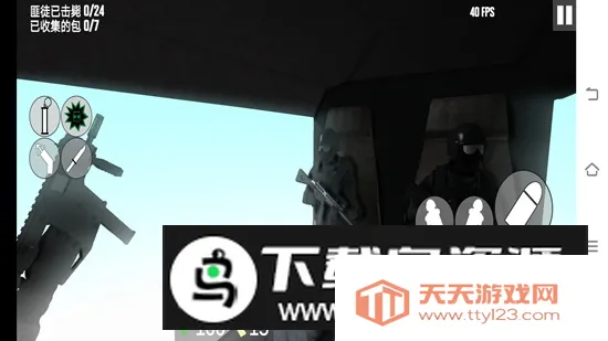 cqb���2���ܲ˵�v13.2 ��Ѱ��ͼ3