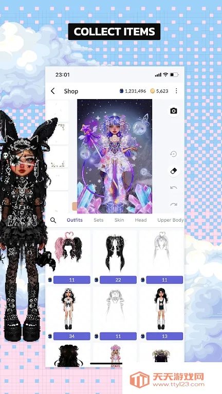 everskies�����ƽ������v1.2.0 ��׿���ͼ3