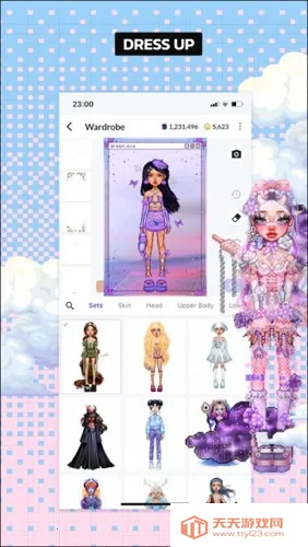 everskies�����ƽ������v1.2.0 ��׿���ͼ4