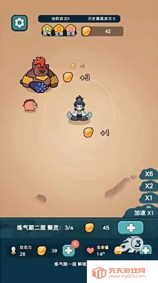 ����ҲҪն��������