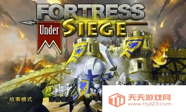 Ҫ��Χ�����İ�����v3.2.1 ��׿���ͼ1