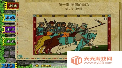 Ҫ��Χ�����İ�����v3.2.1 ��׿���ͼ0