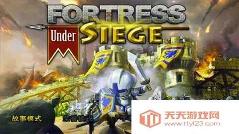 Ҫ��Χ�����İ�����v3.2.1 ��׿���ͼ4