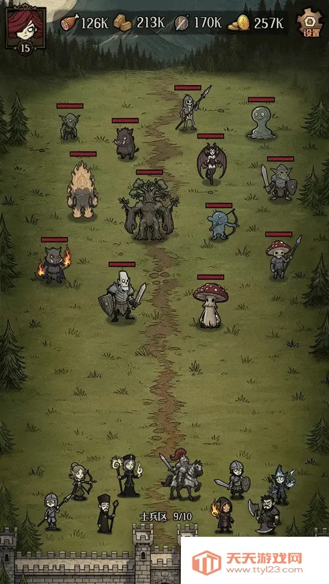 ������Ұ����˼v1.0.1 �ٷ������ͼ2