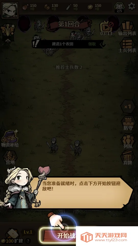 ������Ұ����˼