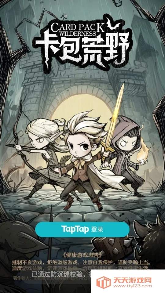 ������Ұ����˼