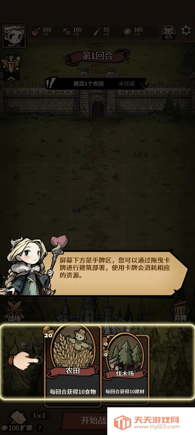 ������Ұ����˼