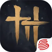 ����ʮ��������Ϸ v2.7 �ٷ�����