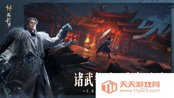 ����ʮ��������Ϸv2.7 �ٷ������ͼ4