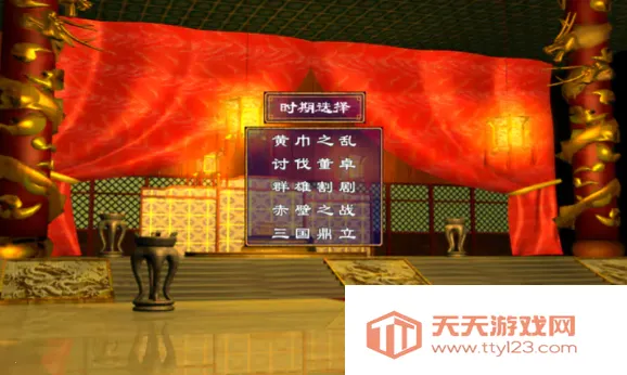 ����ȺӢ�������潱��v1.002 ��Ѱ��ͼ1