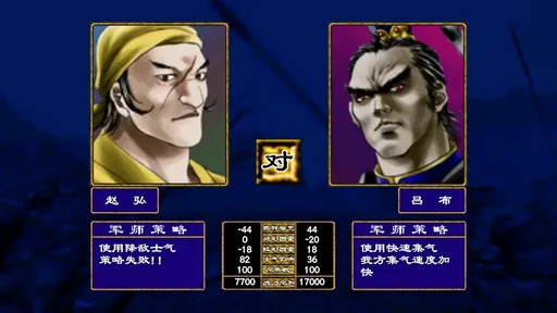 ����ȺӢ�������潱��v1.002 ��Ѱ��ͼ4