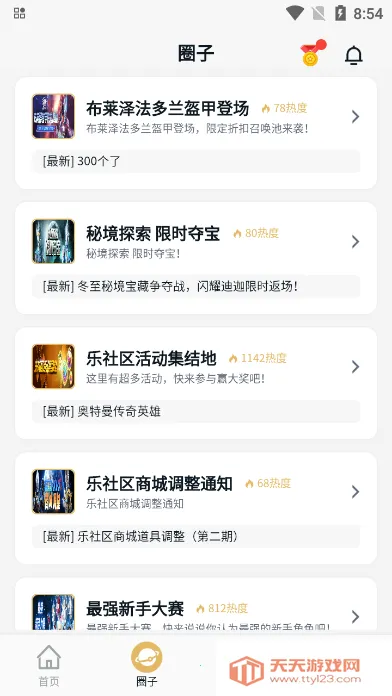 �������ٷ�����