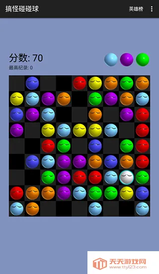 ��������򵥻�������