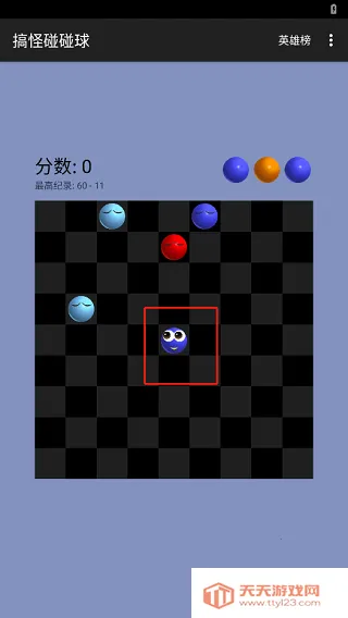 ��������򵥻�������