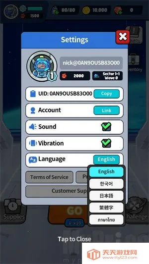 �Ǽ��������ƽ��