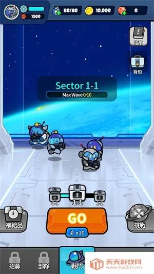 �Ǽ��������ƽ��v0.1.26 ��׿���ͼ4