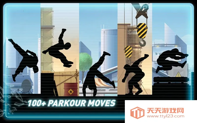 矢量跑酷破解版无限金币无限星星v2.8.0 免费版截图2