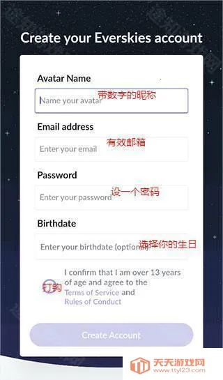 everskiesƻ���ֻ���