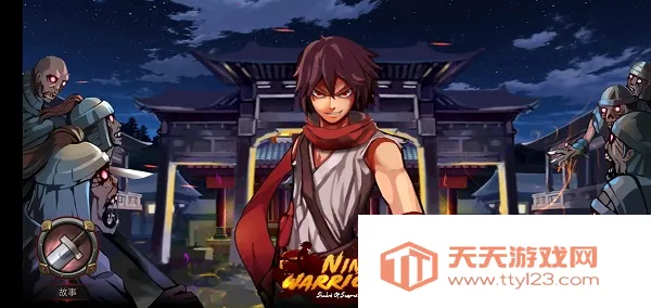 亡灵杀手下载 亡灵杀手下载