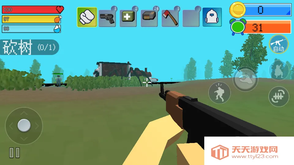 迷你像素沙盒v1.0 手机版截图0