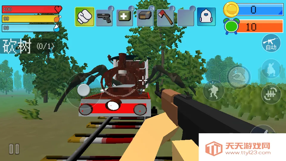 迷你像素沙盒v1.0 手机版截图3