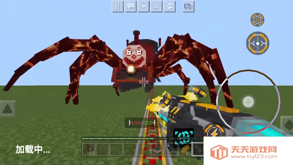 迷你像素沙盒v1.0 手机版截图2