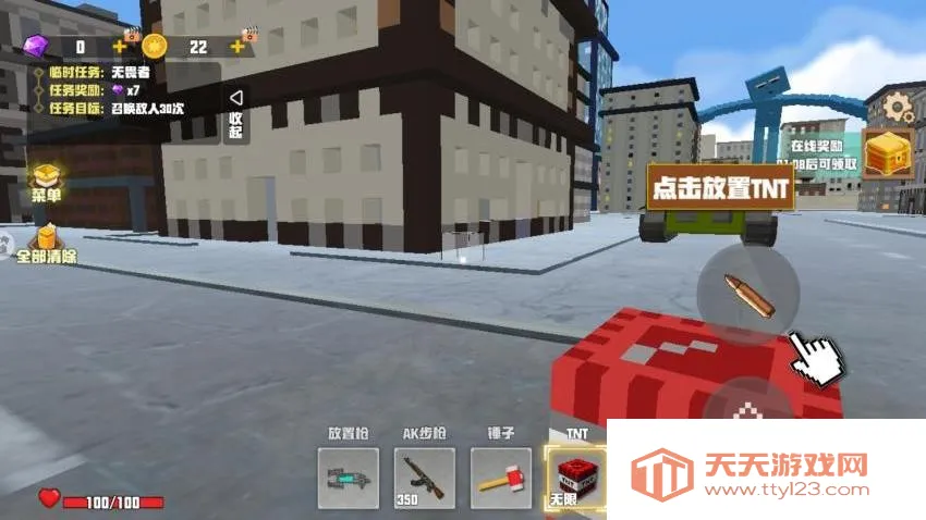 迷你像素沙盒 迷你像素沙盒