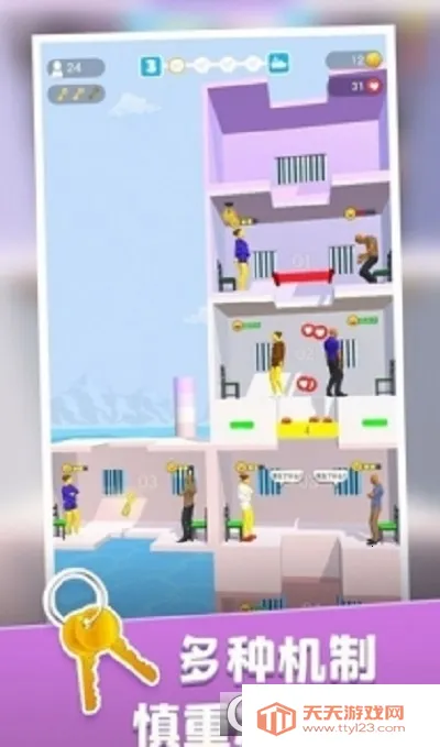 ��������̨