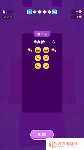 ��������̨