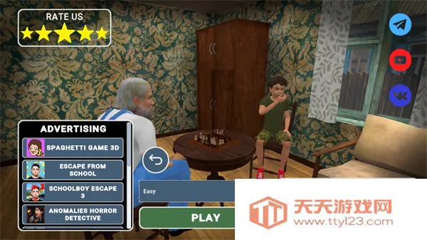 少年逃亡2v0.26 安卓版截图1