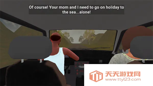 少年逃亡2v0.26 安卓版截图3