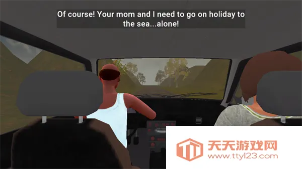 少年逃亡2 少年逃亡2