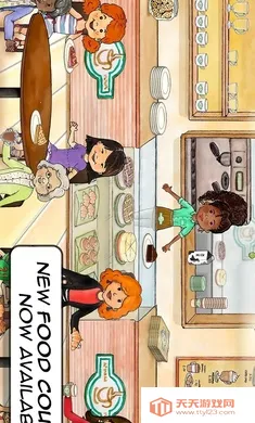 ������plusȫ�°�2026�ٷ�����v2.3.2.47 �ٷ������ͼ0