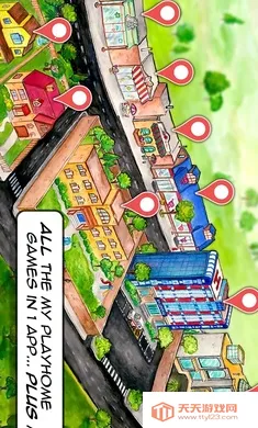 ������plusȫ�°�2026�ٷ�����v2.3.2.47 �ٷ������ͼ2