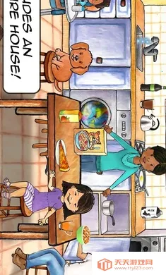 ������plusȫ�°�2026�ٷ�����v2.3.2.47 �ٷ������ͼ3