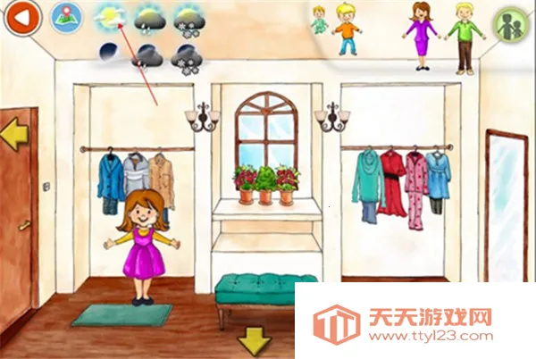 ������plusȫ�°�2026�ٷ�����